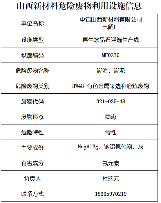 首页| PG电子游戏试玩官方网站