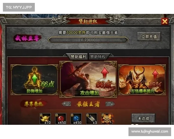 畅享精彩赛季体验,购买门票尽享全程专属福利与无限精彩 畅享精彩赛季体验,购买门票尽享全程专属福利与无限精彩