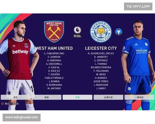 英超FM球员数据分析:打造梦幻阵容的关键与策略 英超FM球员数据分析:打造梦幻阵容的关键与策略