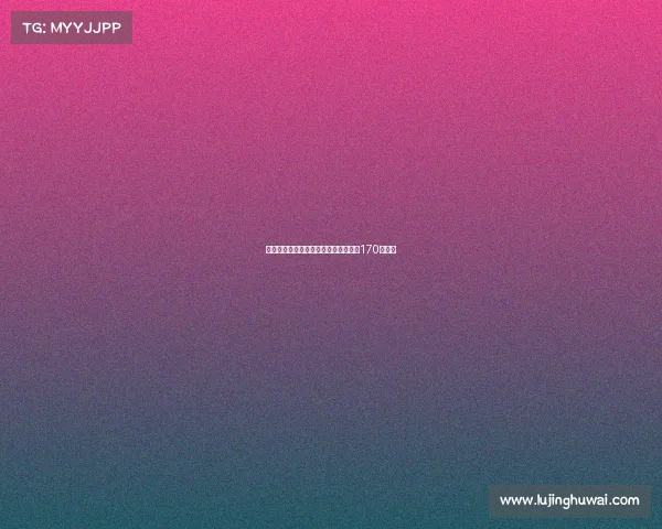 都灵与小西蒙尼达成协议签约三年年薪170万欧元