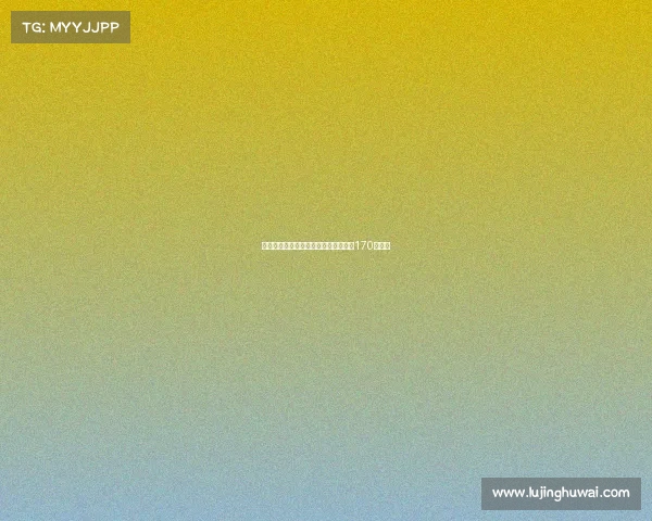 都灵与小西蒙尼达成协议签约三年年薪170万欧元