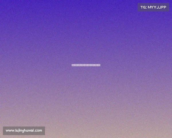 欧洲冠军联赛历史辉煌与激烈竞争的背后解析