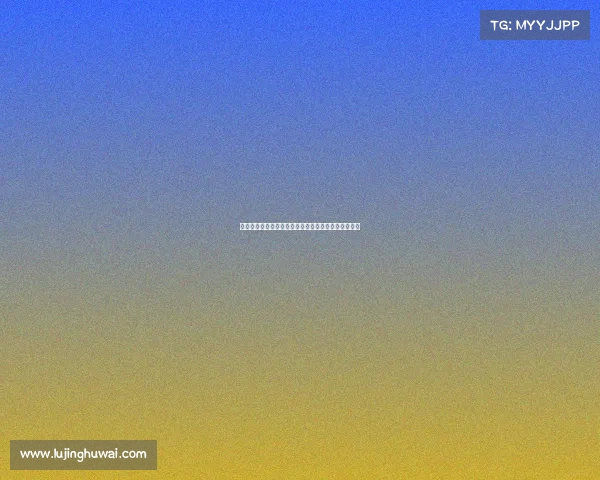 罗马诺:皇马今年夏天不会就罗德里转会进行任何谈判 罗马诺:皇马今年夏天不会就罗德里转会进行任何谈判