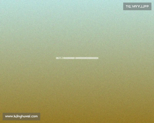 西甲352阵型解析与战术运用 探讨球队如何在现代足球中实现战术革新 西甲352阵型解析与战术运用 探讨球队如何在现代足球中实现战术革新