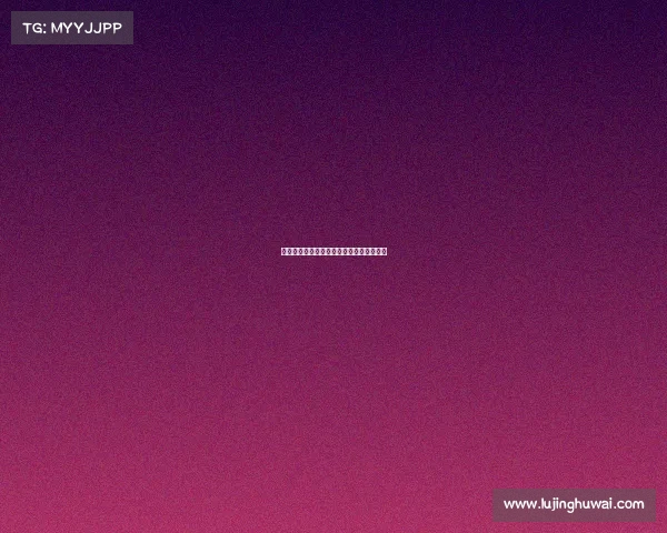 欧冠赛事中的低位防守策略分析与应用探讨