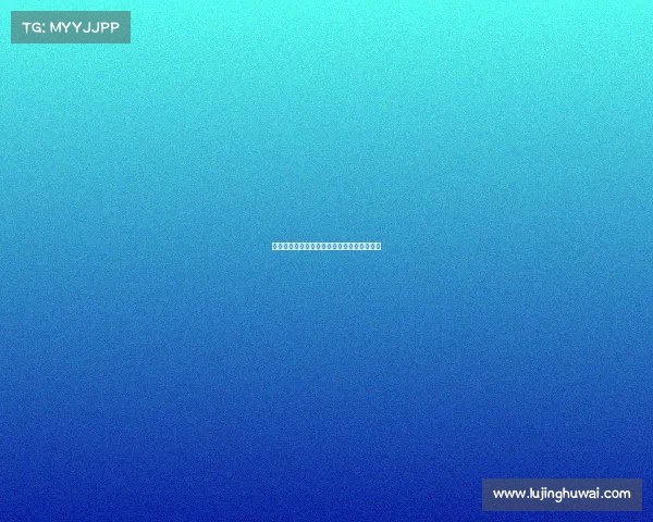 欧洲冠军联赛历史辉煌与激烈竞争的背后解析